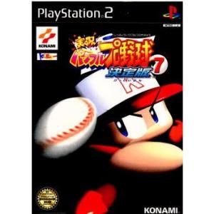 『中古即納』{表紙説明書なし}{PS2}実況パワフルプロ野球7 決定版(20001221)