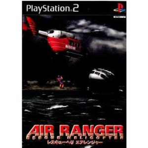 『中古即納』{PS2}レスキューヘリ エアレンジャー(AIR RANGER Rescue Hlico...