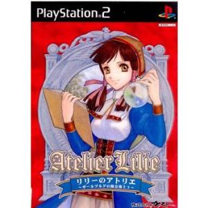 『中古即納』{PS2}リリーのアトリエ 〜ザールブルグの錬金術士3〜(20010621)