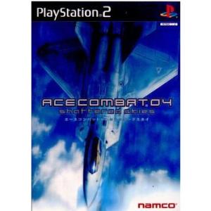 ACE COMBAT 『中古即納』{PS2} エースコンバット5 ジ・アンサング
