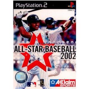 『中古即納』{PS2}ALL-STAR BASEBALL 2002(オールスターベースボール2002)(20011004)