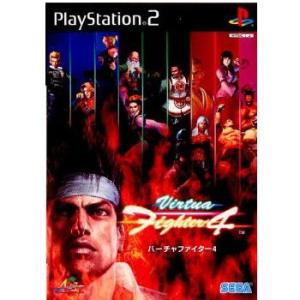 『中古即納』{表紙説明書なし}{PS2} Virtua Fighter 4(バーチャファイター4) セガ (20020131)