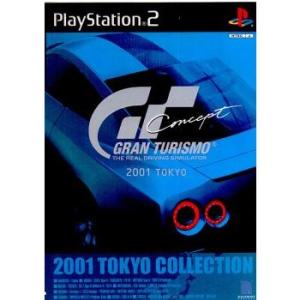 『中古即納』{PS2}GRAN TURISMO CONCEPT(グランツーリスモ コンセプト) 20...