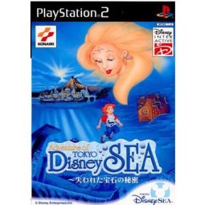中古即納 Ps2 アドベンチャー オブ 東京ディズニーシー 失われた宝石の秘密 0112 メディアワールド 通販 Yahoo ショッピング