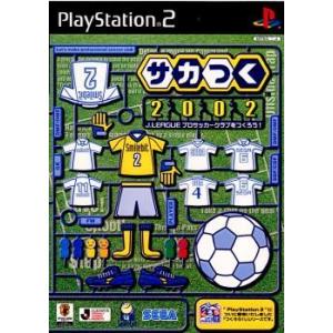 『中古即納』{表紙説明書なし}{PS2} サカつく2002 J.LEAGUE プロサッカークラブをつくろう! セガ (20020307)