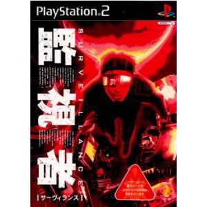 PS2 玻璃ノ薔薇 ガラスノバラ 【中古】 : ヒットヤフー店 - 通販