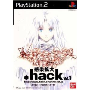 『中古即納』{PS2}.hack//感染拡大 Vol.1(ドットハック)(20020620)