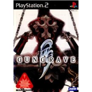 『中古即納』{PS2}GUNGRAVE(ガングレイヴ) 通常版(20020718)