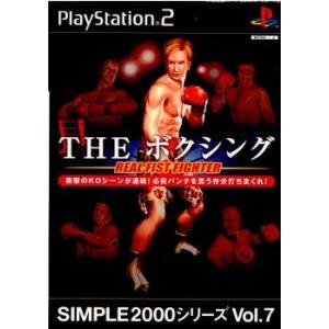 『中古即納』{表紙説明書なし}{PS2}SIMPLE2000シリーズ Vol.7 THE ボクシング...