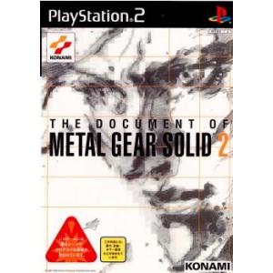 『中古即納』{PS2}THE DOCUMENT OF METAL GEAR SOLID 2(ザ・ドキ...
