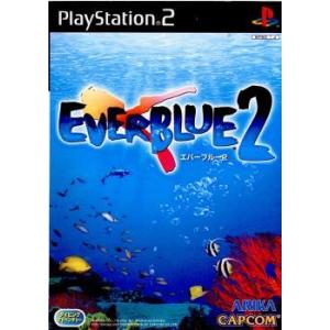 『中古即納』{PS2}EVER BLUE2(エバーブルー2)(20020808)