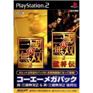 中古即納』{ACC}{PS2} メモリーカード8MB ファイナルファンタジーXII