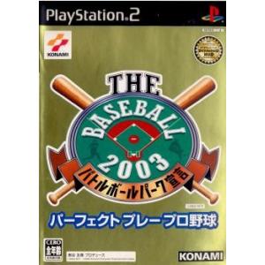 『中古即納』{PS2}THE BASEBALL2003 ザベースボール2003 バトルボールパーク宣...