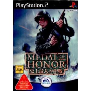 『中古即納』{PS2}メダル・オブ・オナー 史上最大の作戦(Medal of Honor： Fron...