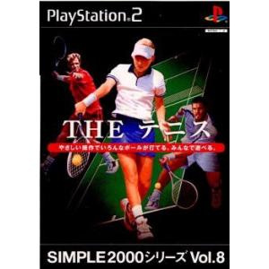 『中古即納』{PS2}SIMPLE2000シリーズ Vol.8 THE テニス(20020912)