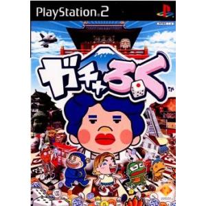 『中古即納』{表紙説明書なし}{PS2} ガチャろく ソニー・コンピュータエンタテインメント (20021205)