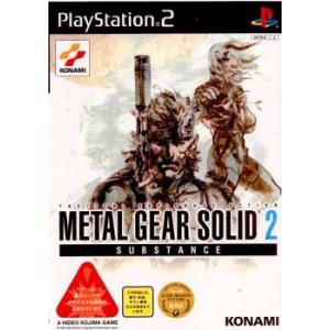 『中古即納』{PS2} METAL GEAR SOLID 2 SUBSTANCE(メタルギアソリッド...