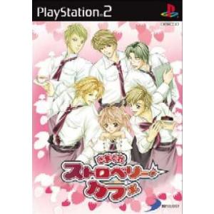 『中古即納』{お得品}{表紙説明書なし}{PS2} きまぐれストロベリーカフェ ディースリー・パブリッシャー(20031009)