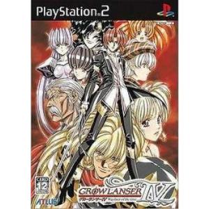 『中古即納』{PS2} GROWLANSER IV 〜Wayfarer of the time〜(グ...