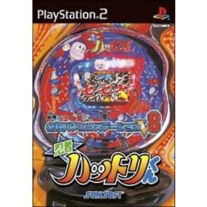 『中古即納』{PS2}必殺パチンコステーションV8 忍者ハットリくん(20031120)