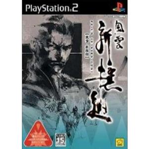 『中古即納』{PS2}風雲 新撰組(20040122)