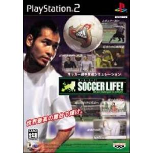 『中古即納』{表紙説明書なし}{PS2} サッカ...の商品画像