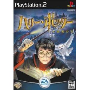 『中古即納』{お得品}{表紙説明書なし}{PS2} ハリー・ポッターと賢者の石(Harry Pott...
