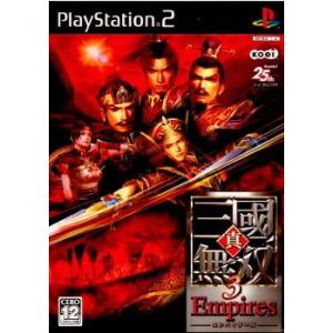 【PS2】 真・三國無双3 Empiresの商品画像