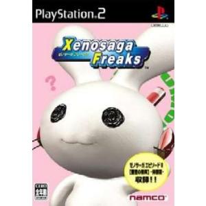 『中古即納』{PS2}ゼノサーガ フリークス(Xenosaga Freaks)(20040428)