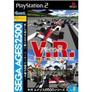 『中古即納』{PS2}SEGA AGES 2500 シリーズ Vol.8 V.R. バーチャレーシン...