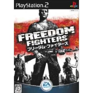 『中古即納』{PS2}フリーダム・ファイターズ(FREEDOM FIGHTERS)(20040318...