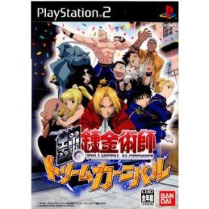 『中古即納』{PS2} 鋼の錬金術師 ドリームカーニバル バンダイナムコゲームス (20040826...