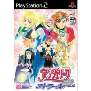 セガ（SEGA） 『中古即納』{PS2} どろろ SEGA THE BEST(SLPM-66207