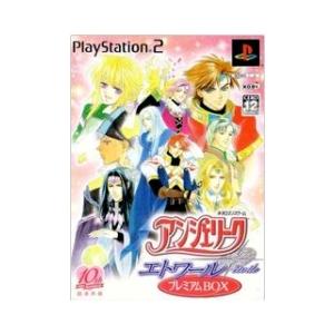 『中古即納』{PS2}アンジェリーク エトワール プレミアムBOX(限定版)(20040916)