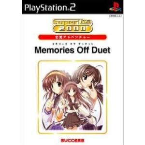 『中古即納』{PS2}Memories Off Duet(メモリーズ オフ デュエット) Super...