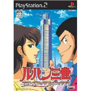メタルギアソリッド3 スネークイータープレミアムパッケージ　PS2 Amazon.com: Metal Gear Solid 3 Snake Eater (PlayStation2 the Best