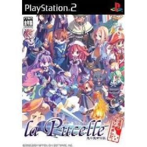 PlayStation 『中古即納』{PS2} ダーククロニクル(Dark