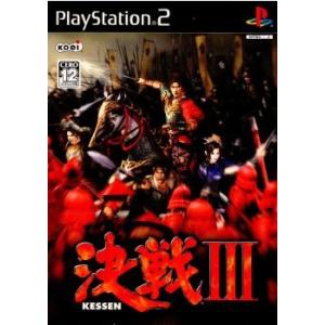 『中古即納』{PS2}決戦III (決戦3) 通常版(20041222)