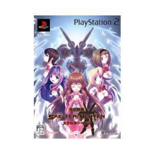 新品未開封 ファイナルファンタジー FF10-2 PS2 ソフト スクウェア Final Fantasy X-2: Square Enix LLC: 0662248903057: Amazon.com
