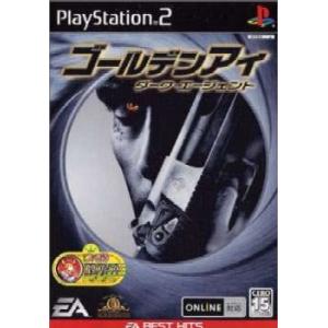 PS2 ゴールデンアイ ダーク・エージェントの買取情報