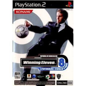 『中古即納』{PS2} ワールドサッカーウイニングイレブン8 ライヴウエアエヴォリューション コナミデジタルエンタテインメント (20050324)