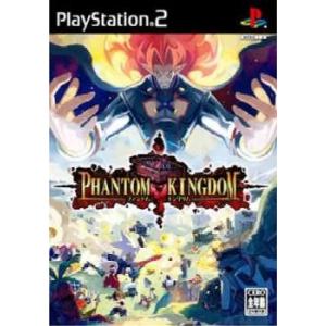 『中古即納』{表紙説明書なし}{PS2} ファントム・キングダム(Phantom Kingdom) 通常版 日本一ソフトウェア (20050317)