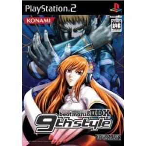 SONY（ソニー） PS2 ビートマニア2 ビーマニ DX 専用 beatmania