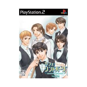 『中古即納』{PS2}カフェ・リンドバーグ -summer season- Sweet Box版(ス...