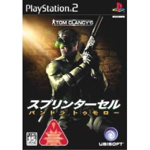 『中古即納』{PS2}トム・クランシーシリーズ スプリンターセル パンドラトゥモロー(Tom Cla...