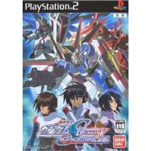 ガンダム 『中古即納』{PS2} 機動戦士ガンダムSEED DESTINY 連合vs