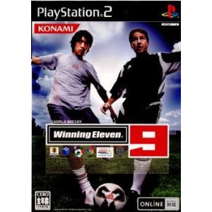 【PS2】 ワールドサッカー ウイニングイレブン9の商品画像