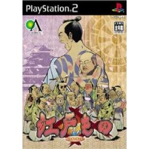 カプコン（CAPCOM） 『中古即納』{PS2} DEMENTO(デメント) (20050421