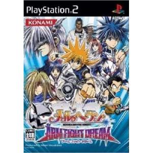 『中古即納』{PS2}メルヘヴン ARM FIGHT DREAM(アームファイトドリーム)(2005...