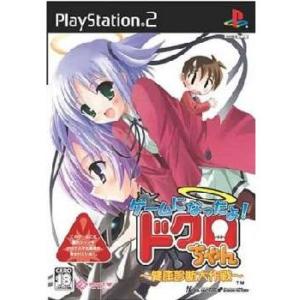 コナミデジタルエンタテインメント 『中古即納』{表紙説明書なし}{PS2